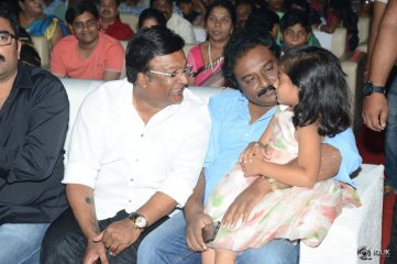 Bruce Lee Movie Audio Launch